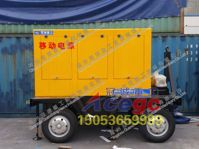 移動(dòng)淘金車(chē)配套設(shè)備-移動(dòng)發(fā)電機(jī)組