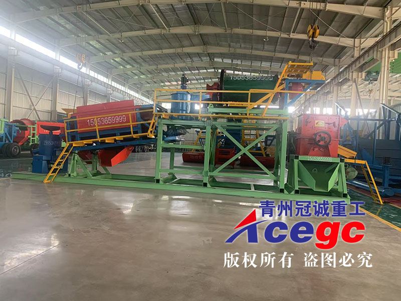 移動(dòng)式球磨離心選礦淘金車(chē)